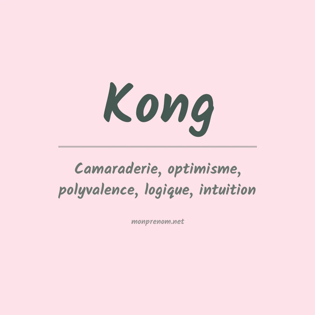 Prénom Kong