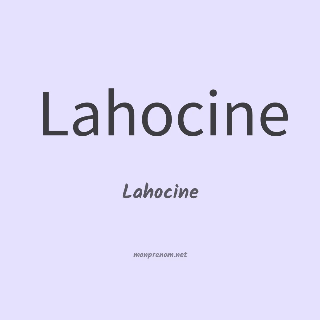 Lahocine en chinois