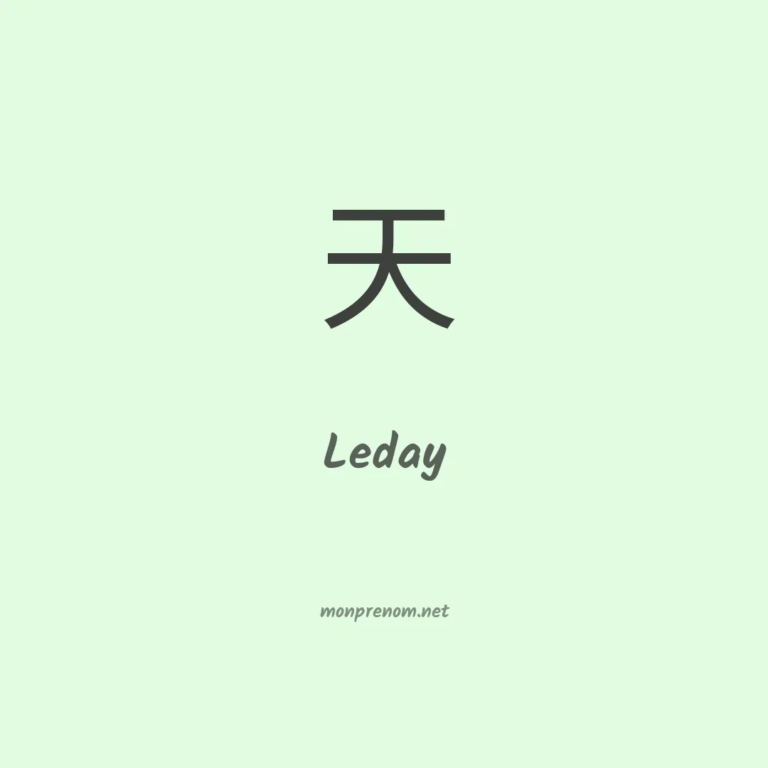 Leday en chinois