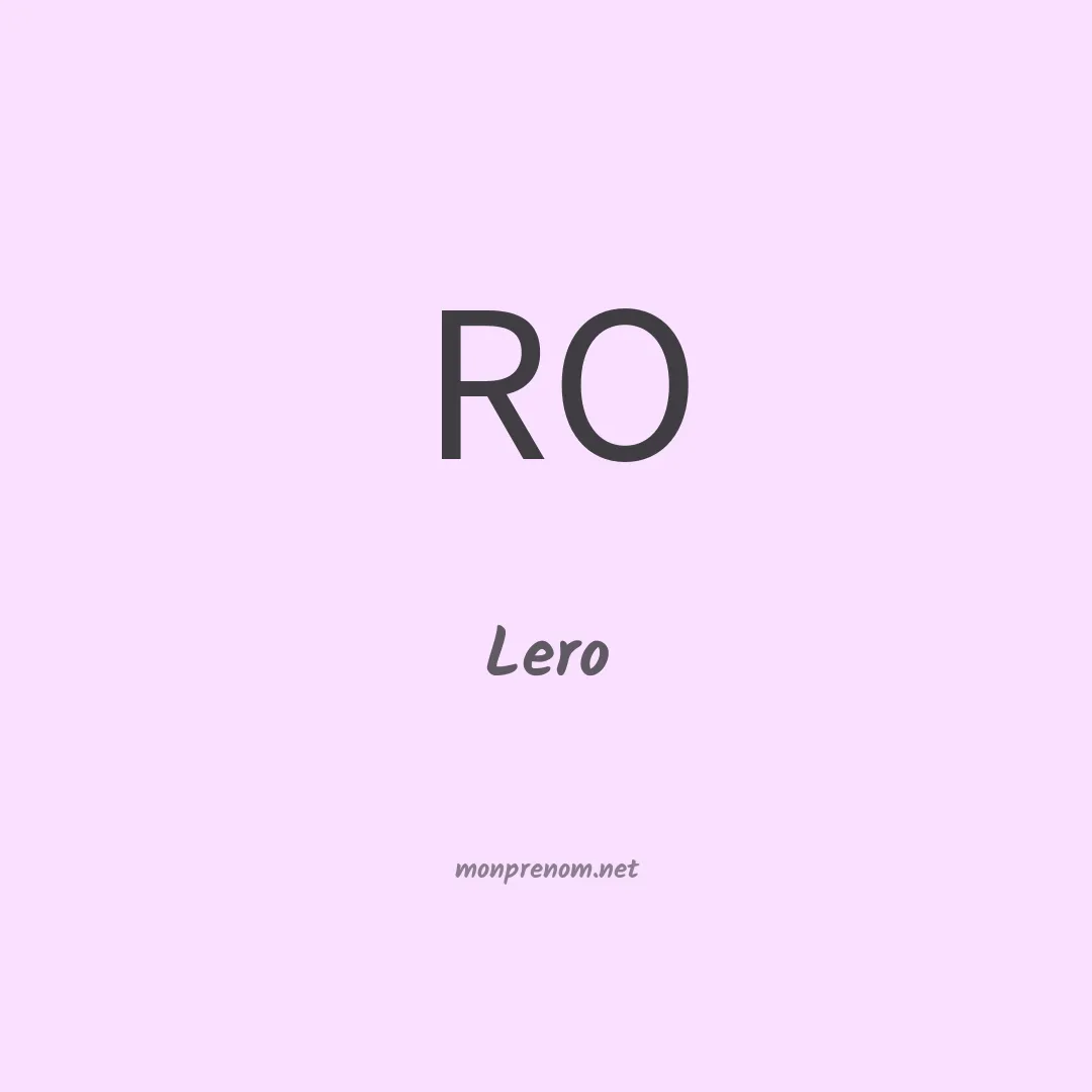 Lero en chinois