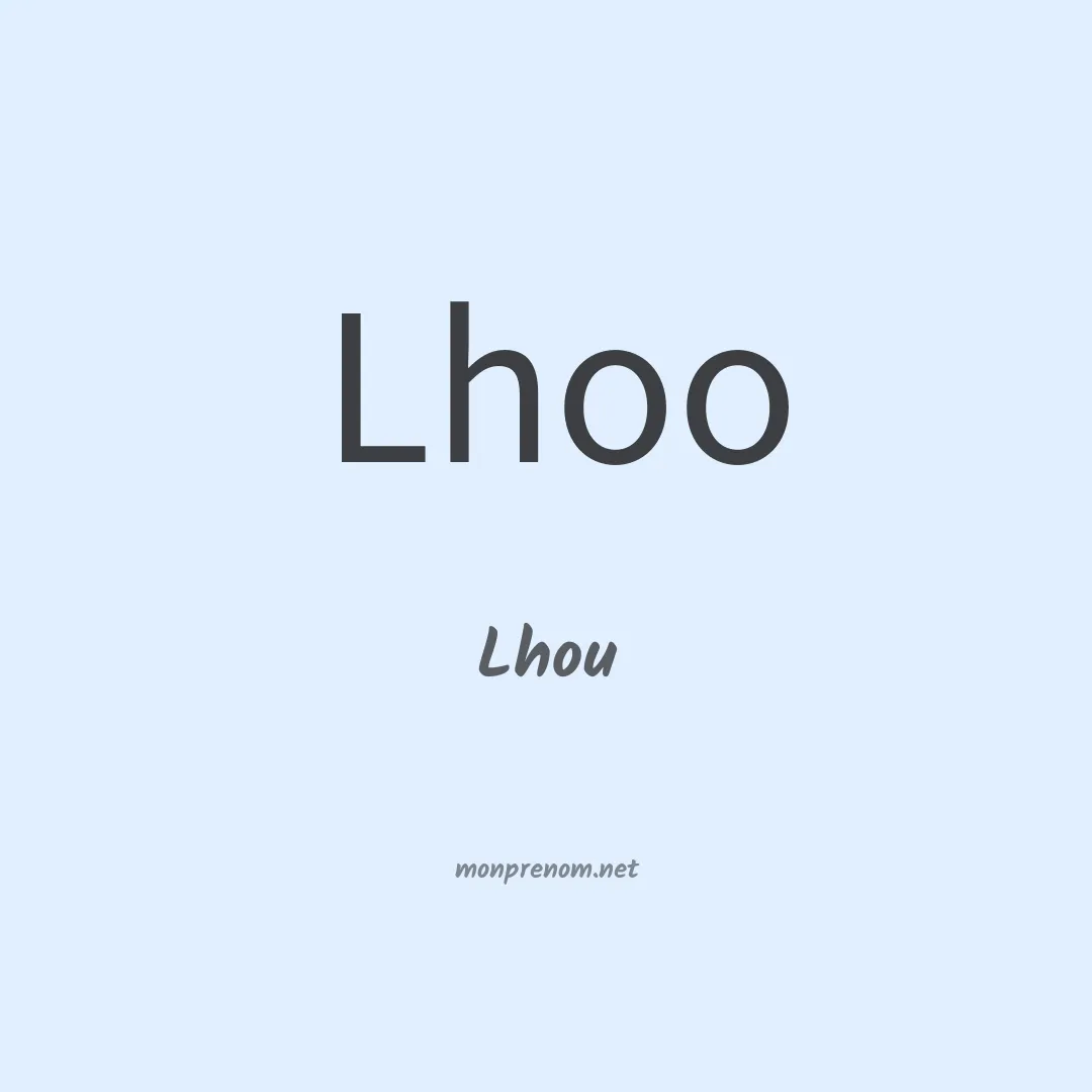 Lhou en chinois