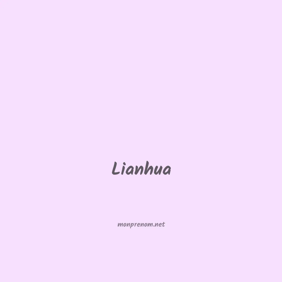 Lianhua en chinois
