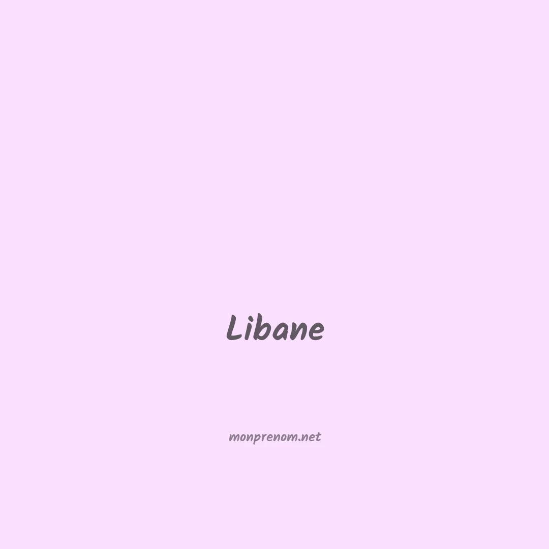 Libane en chinois