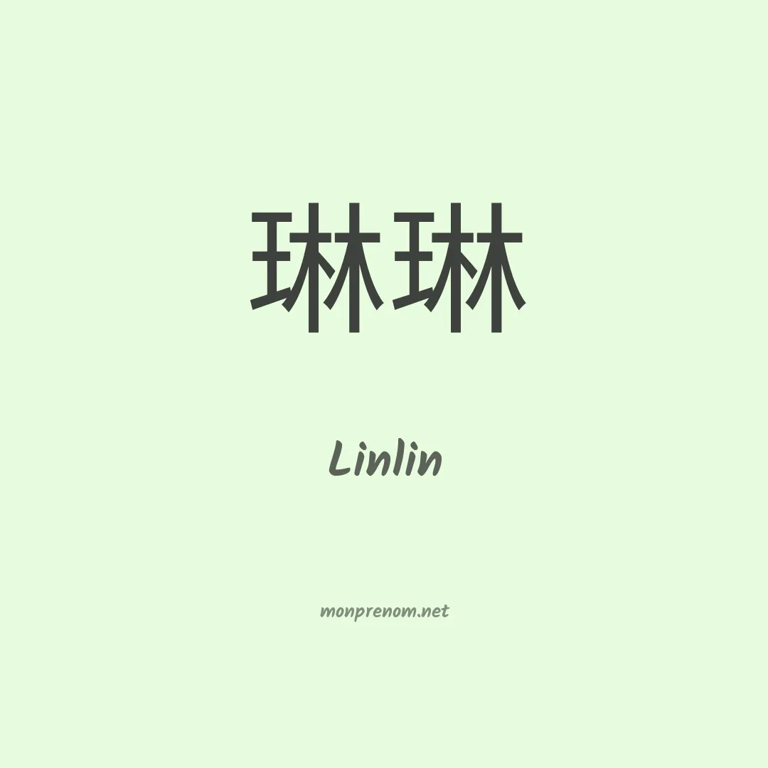 Linlin en chinois