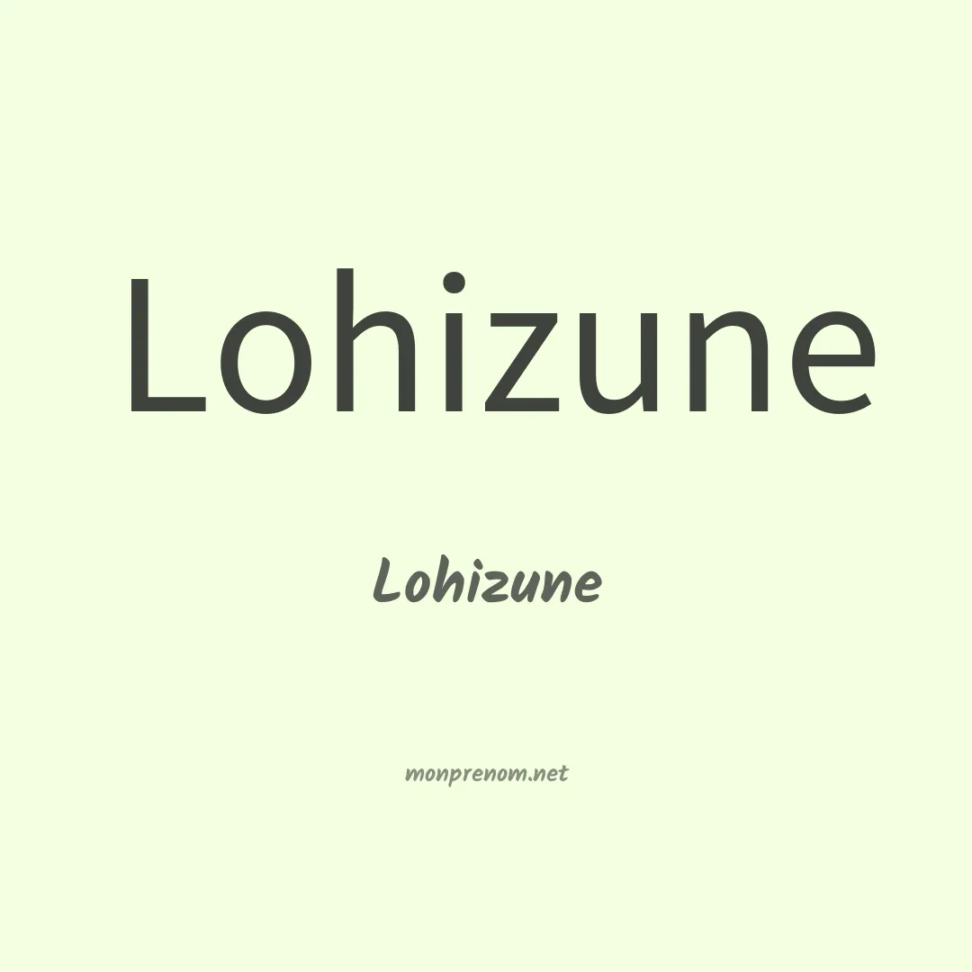 Lohizune en chinois