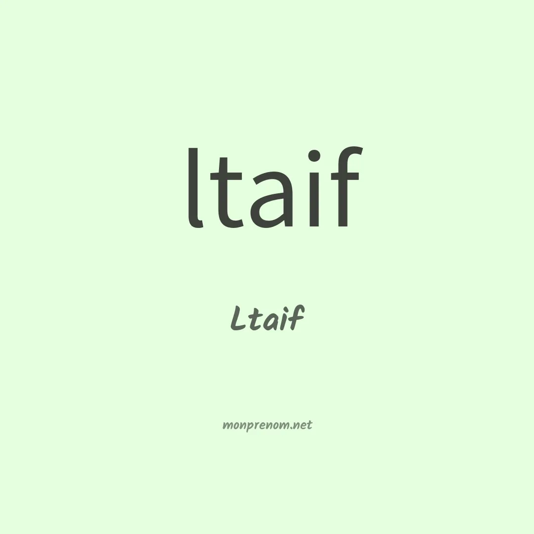 Ltaif en chinois
