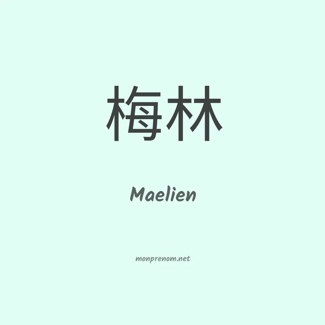 Maelien en chinois