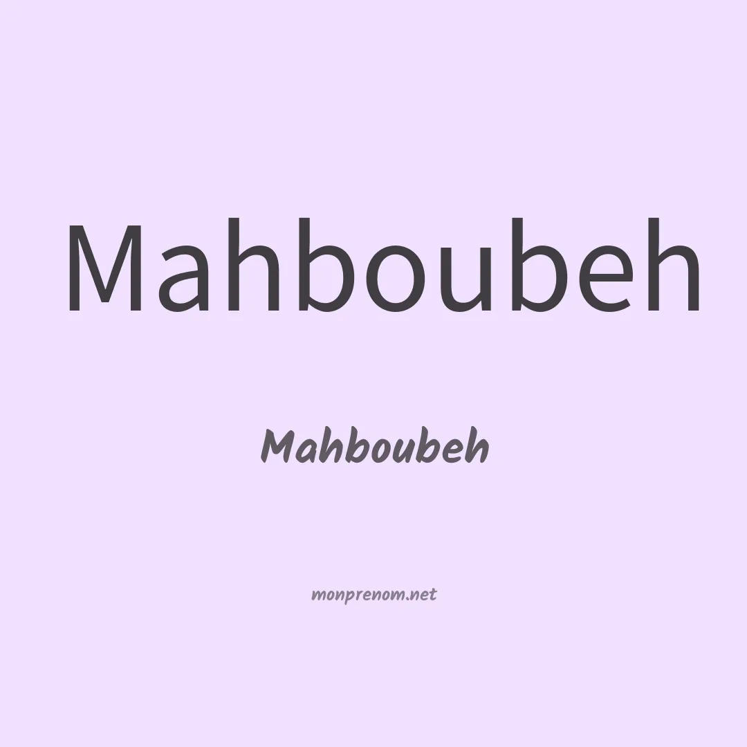 Mahboubeh en chinois