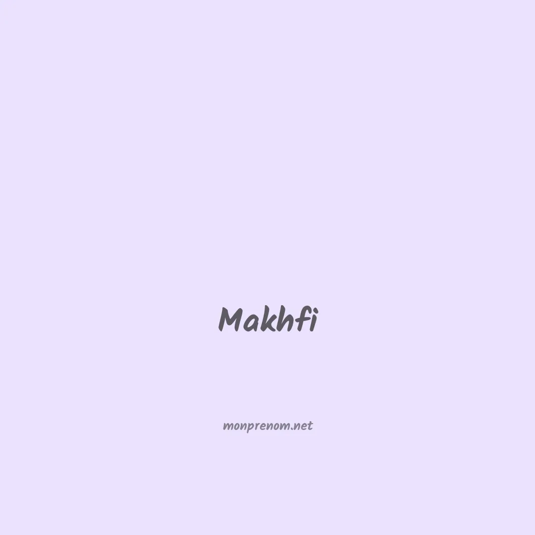 Makhfi en chinois