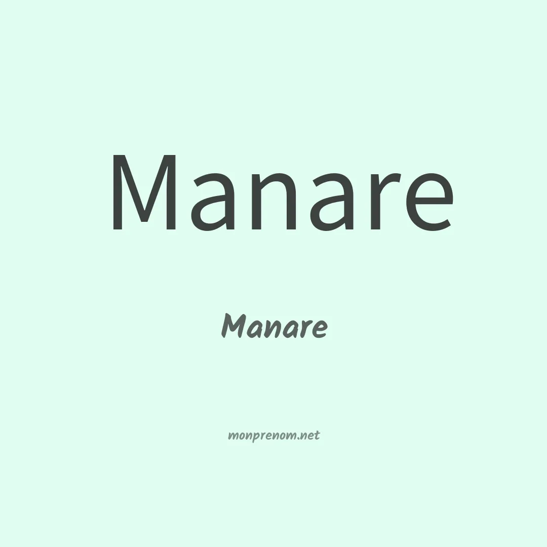 Manare en chinois