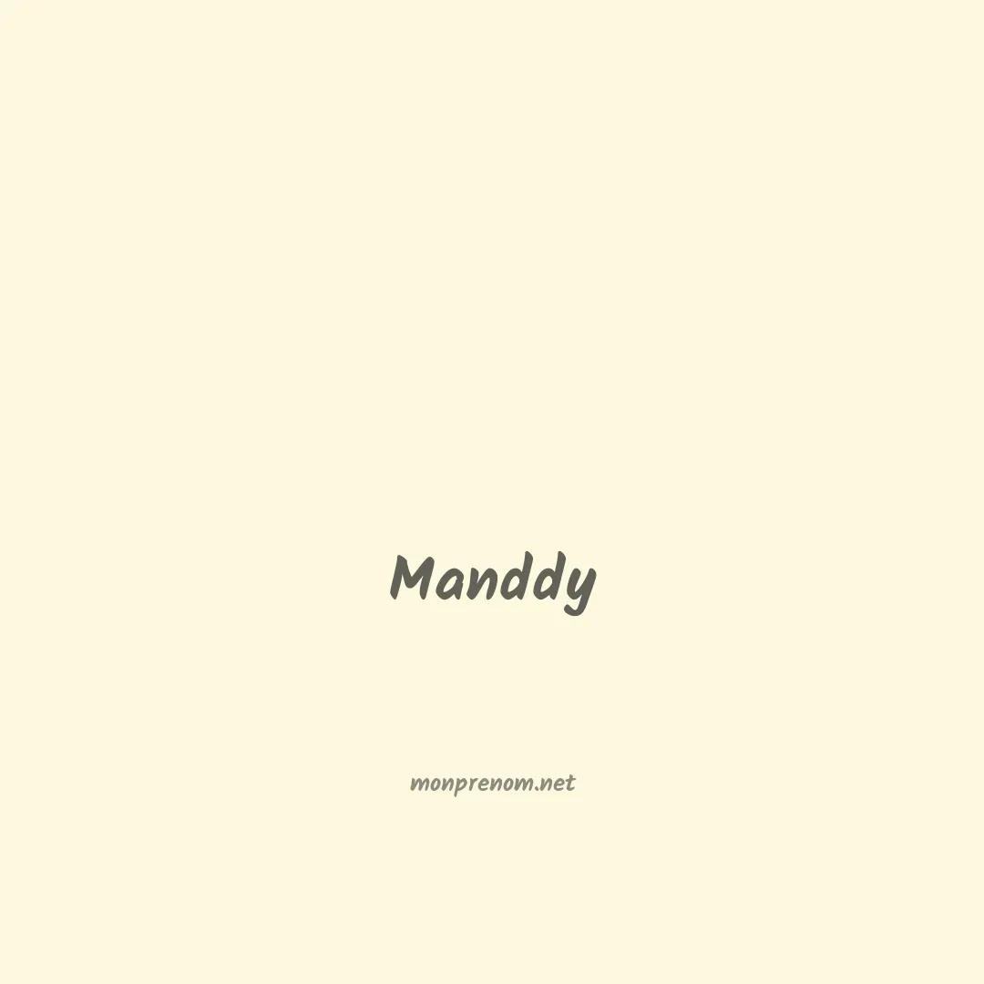 Manddy en chinois