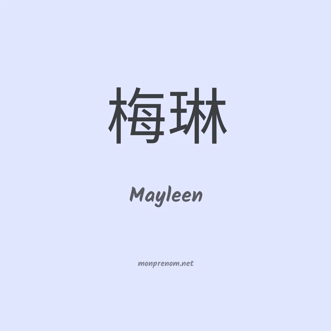 Mayleen en chinois
