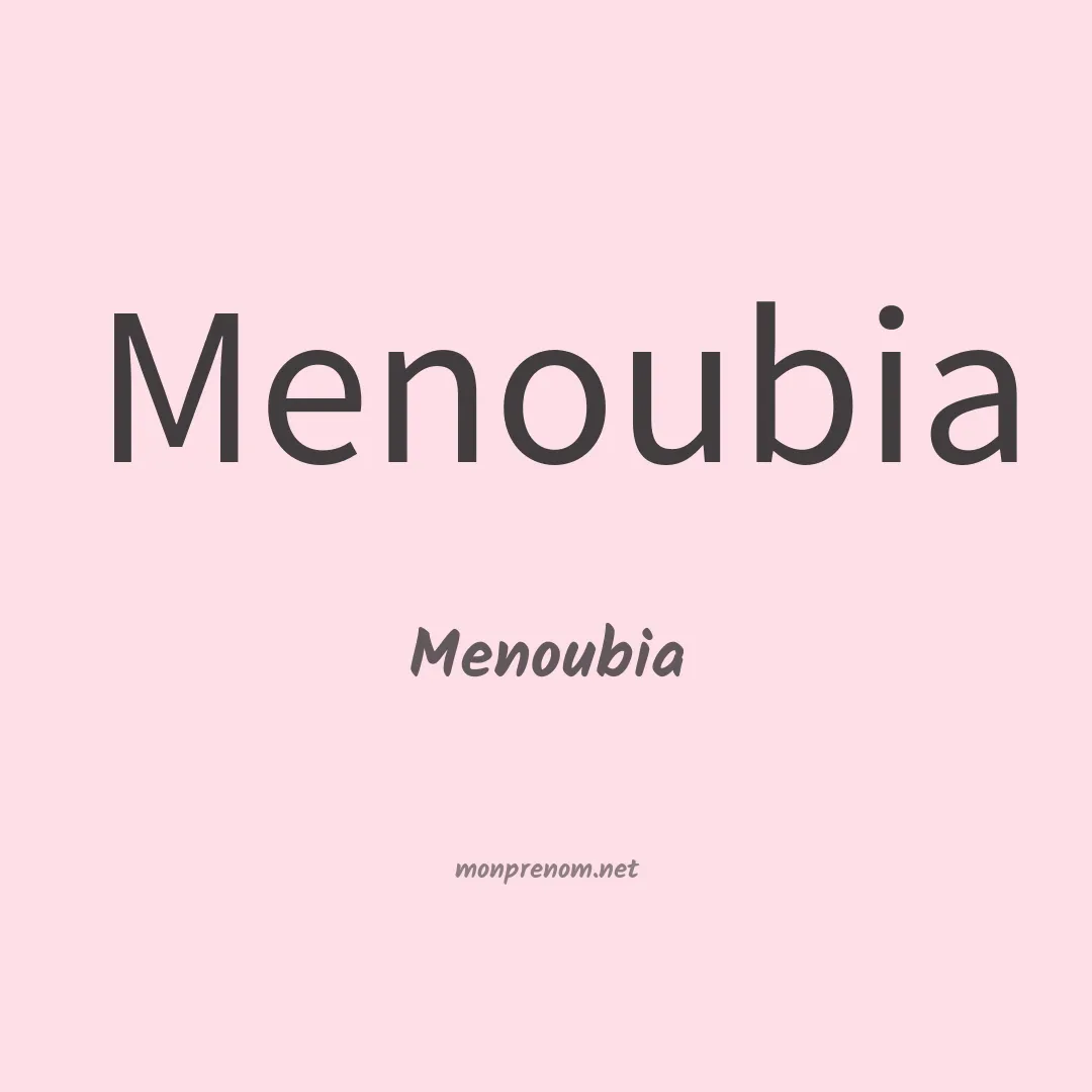 Menoubia en chinois