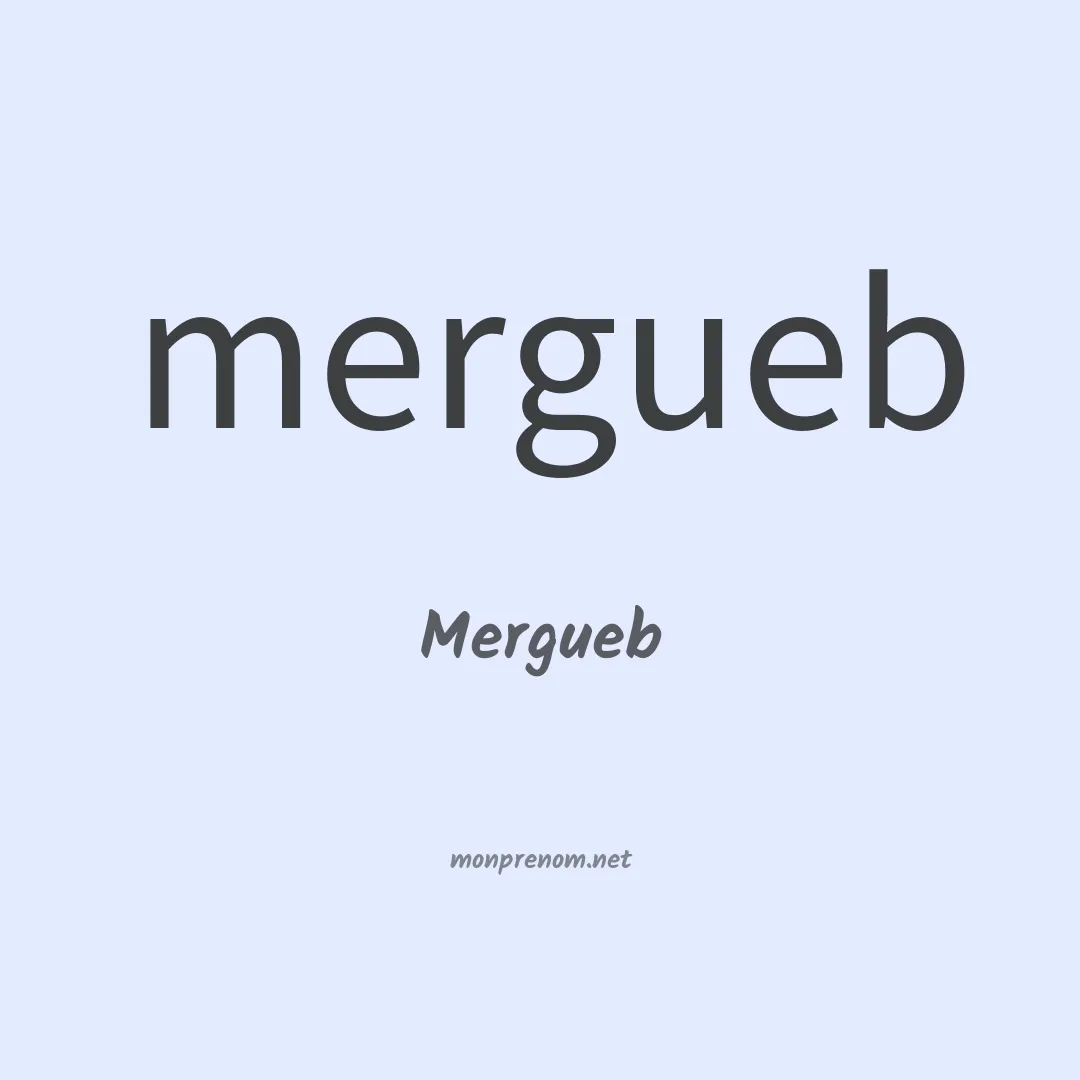 Mergueb en chinois