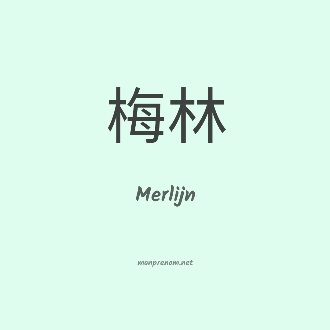 Merlijn en chinois