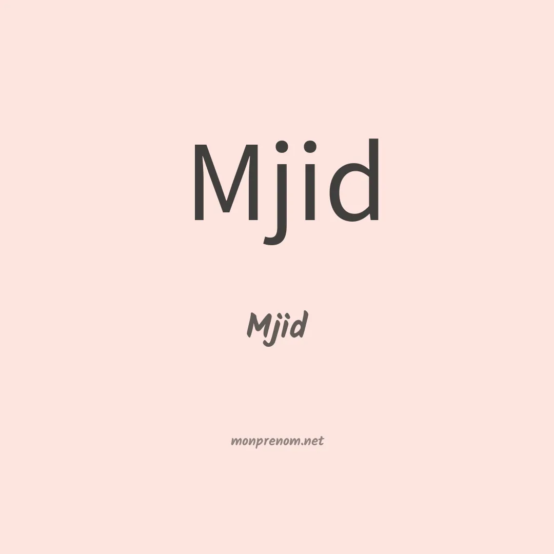 Mjid en chinois