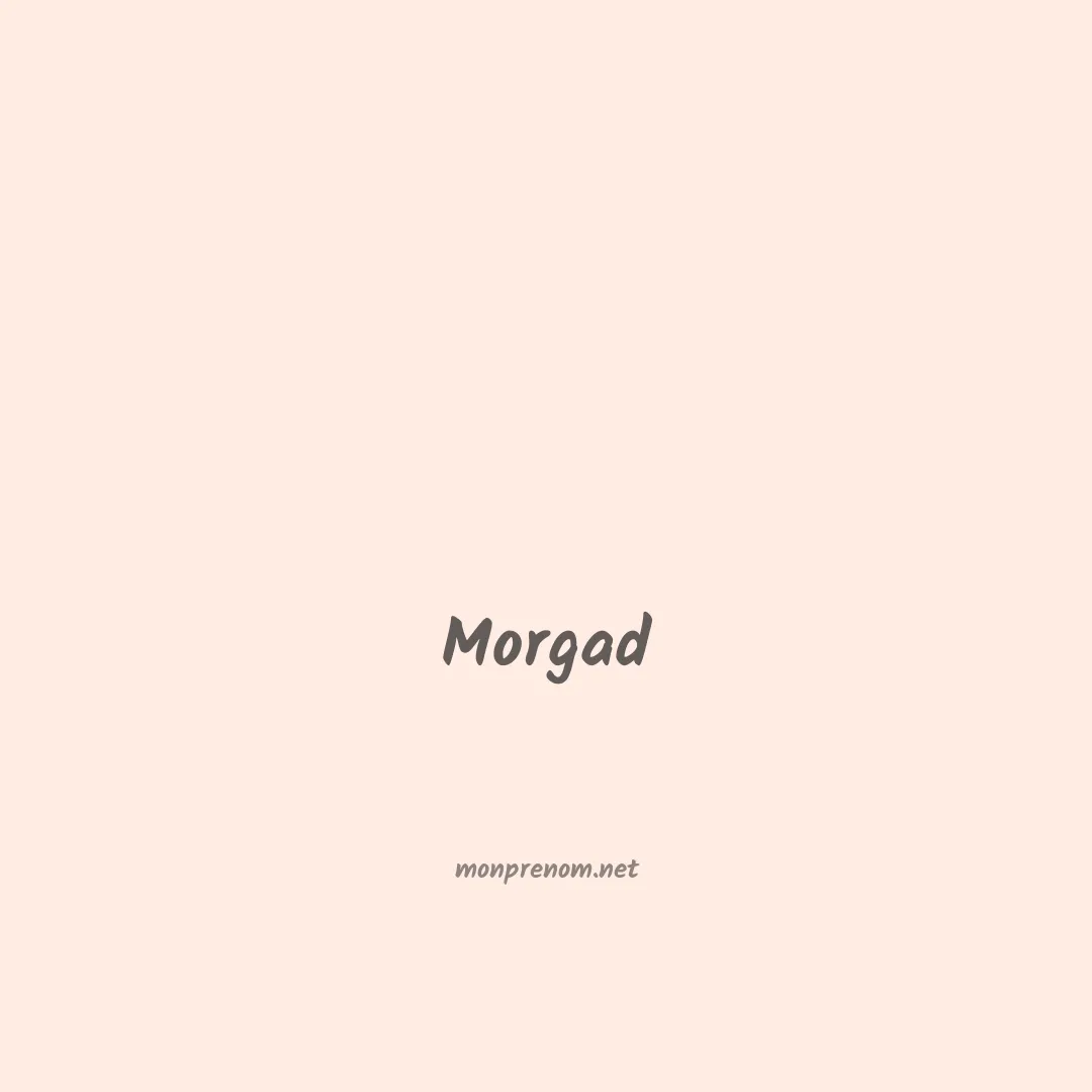 Morgad en chinois