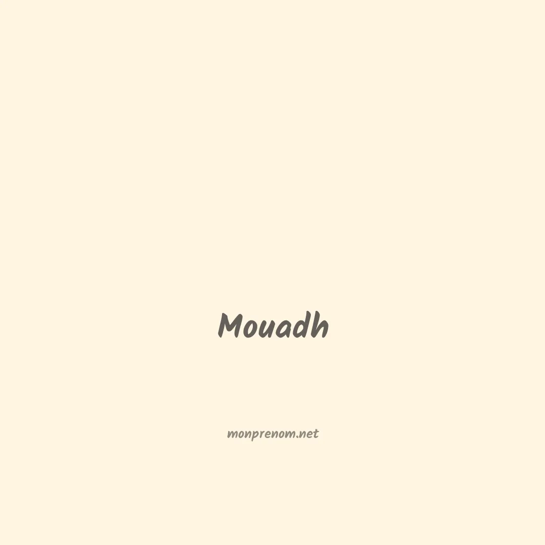 Mouadh en chinois