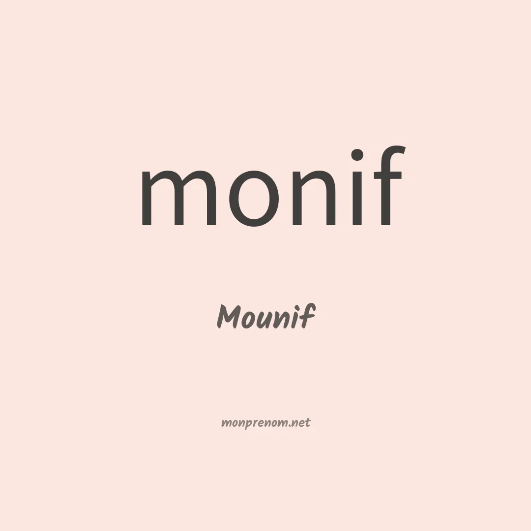Mounif en chinois