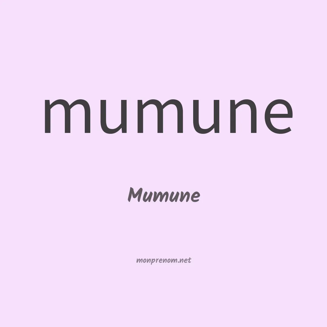 Mumune en chinois