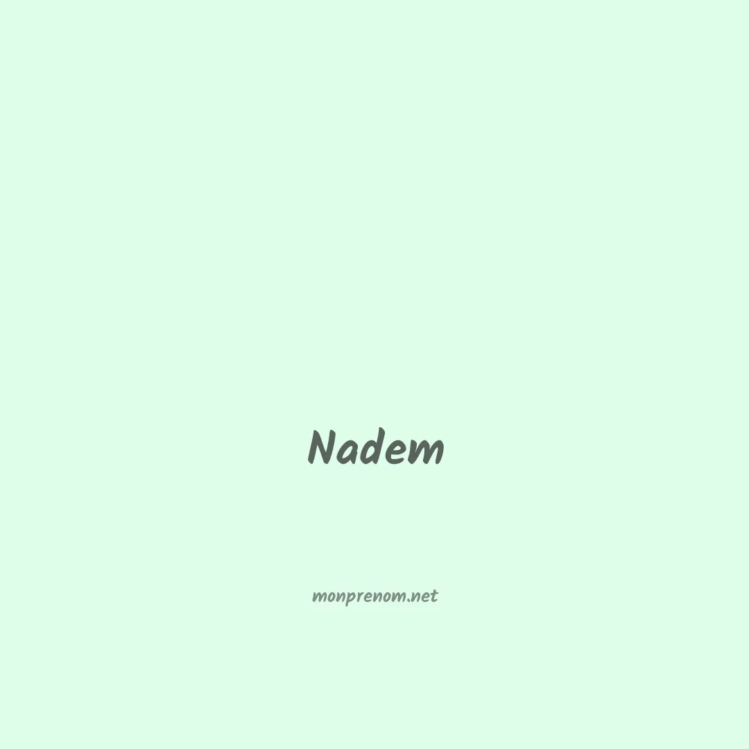 Nadem en chinois