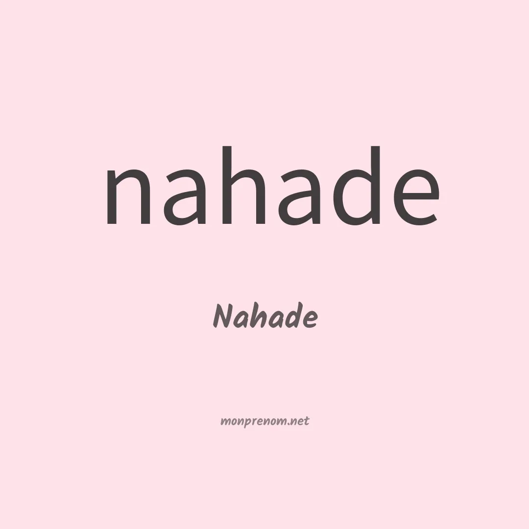 Nahade en chinois