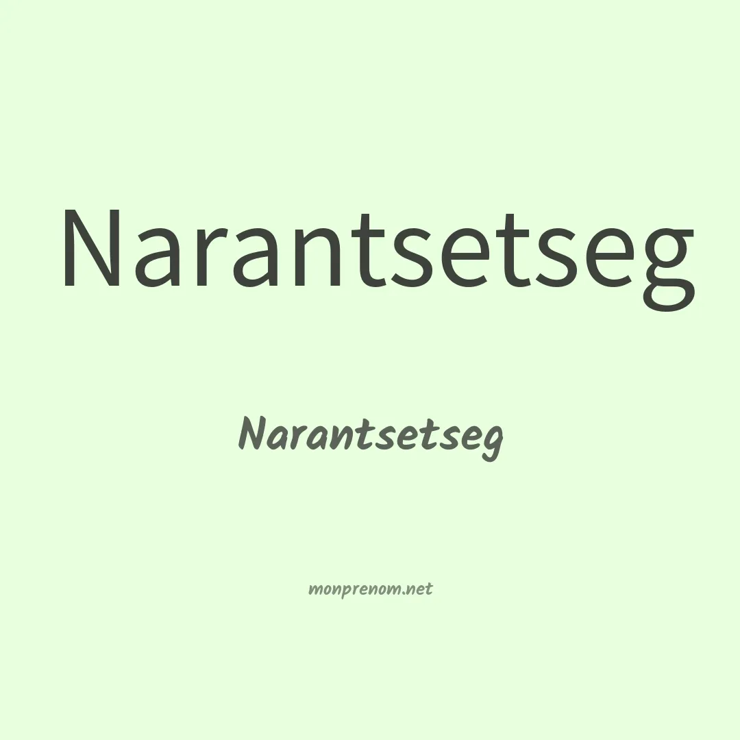 Narantsetseg en chinois