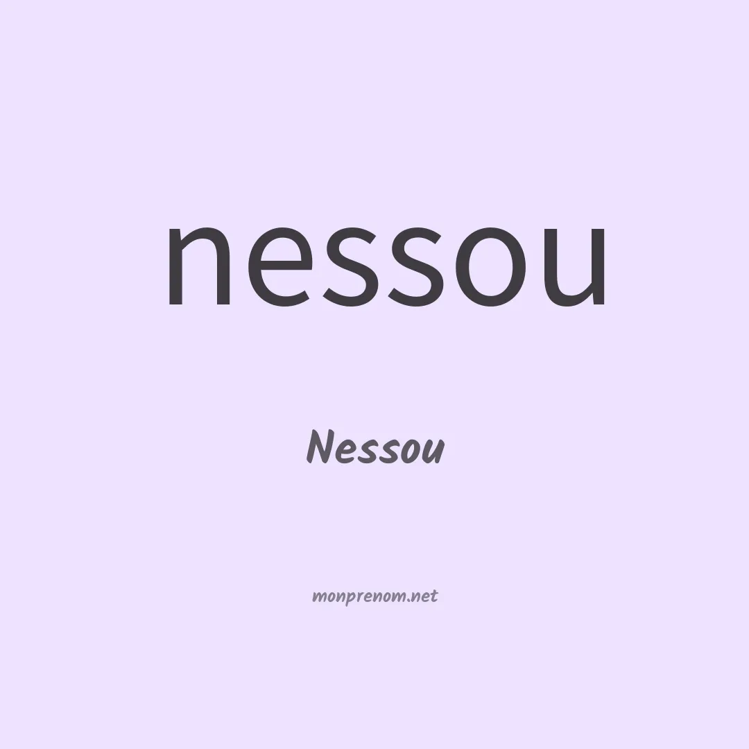 Nessou en chinois