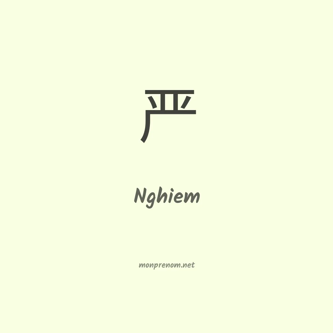 Nghiem en chinois