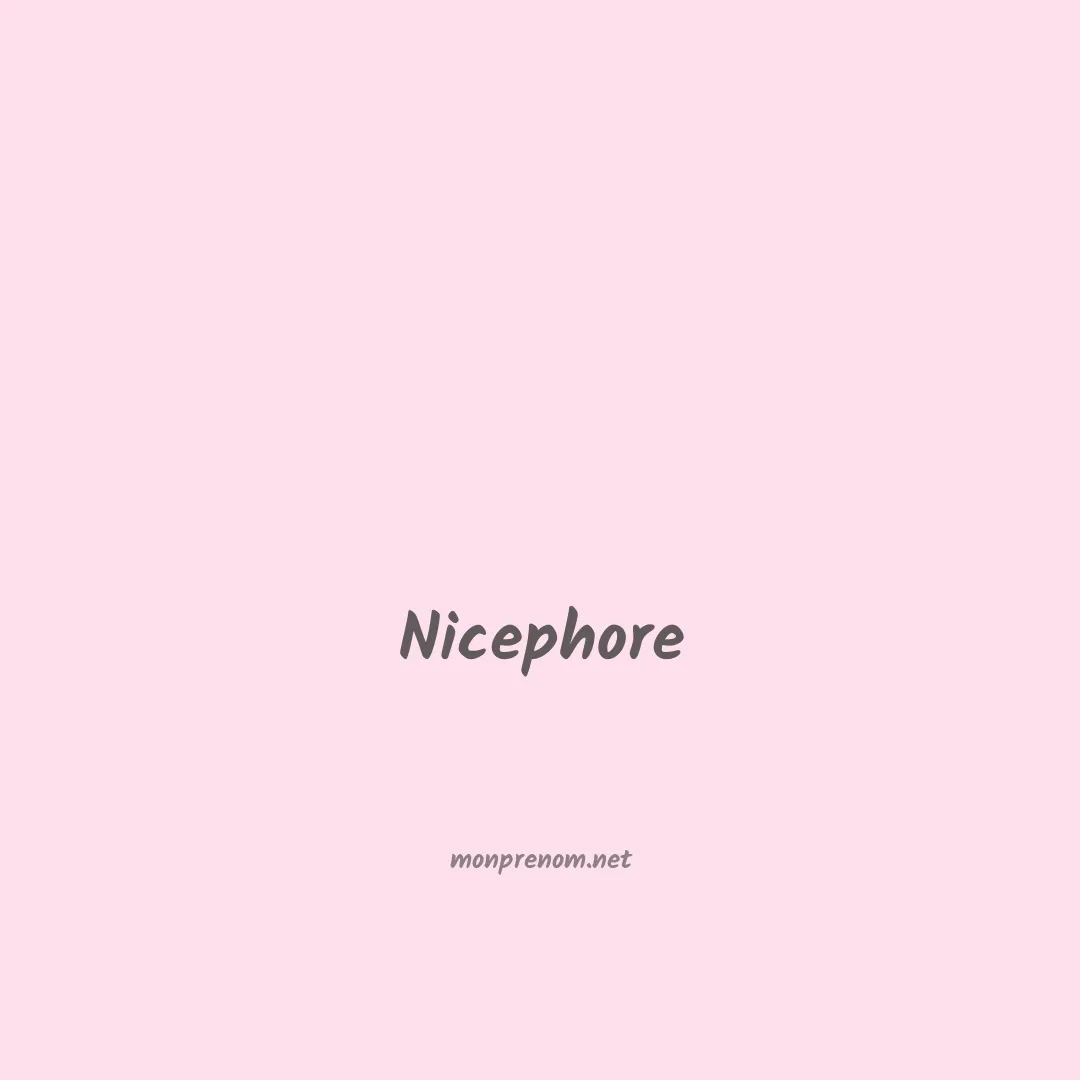 Nicephore en chinois