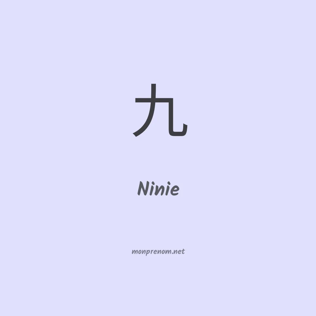 Ninie en chinois