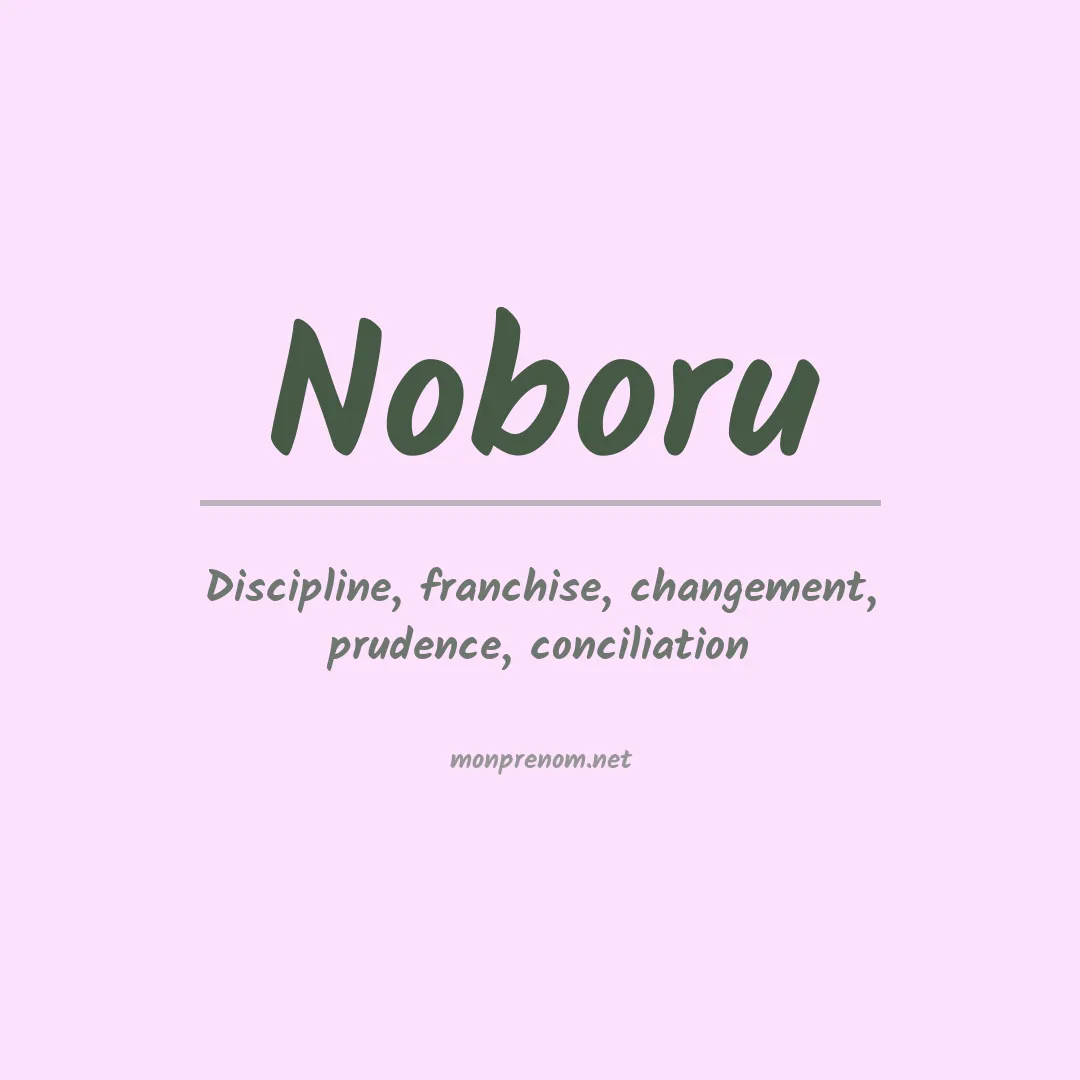 Signification du prénom Noboru