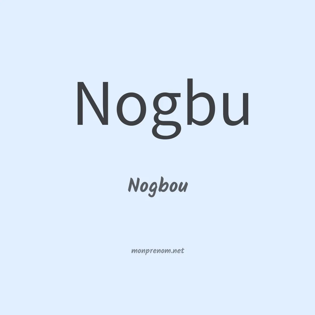 Nogbou en chinois