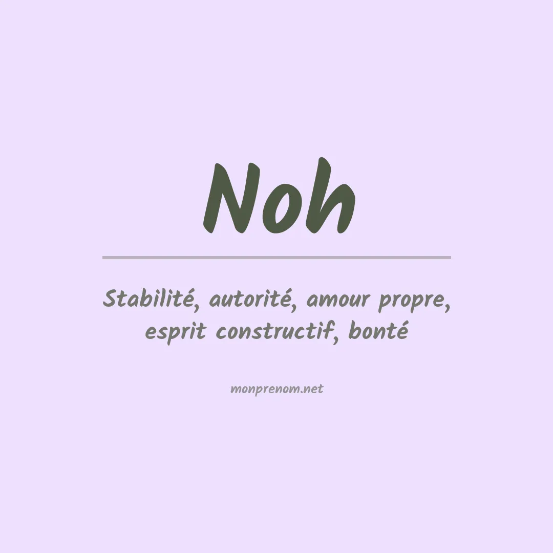 Prénom Noh