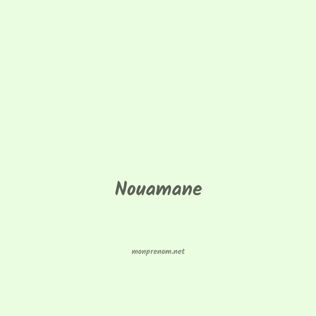 Nouamane en chinois