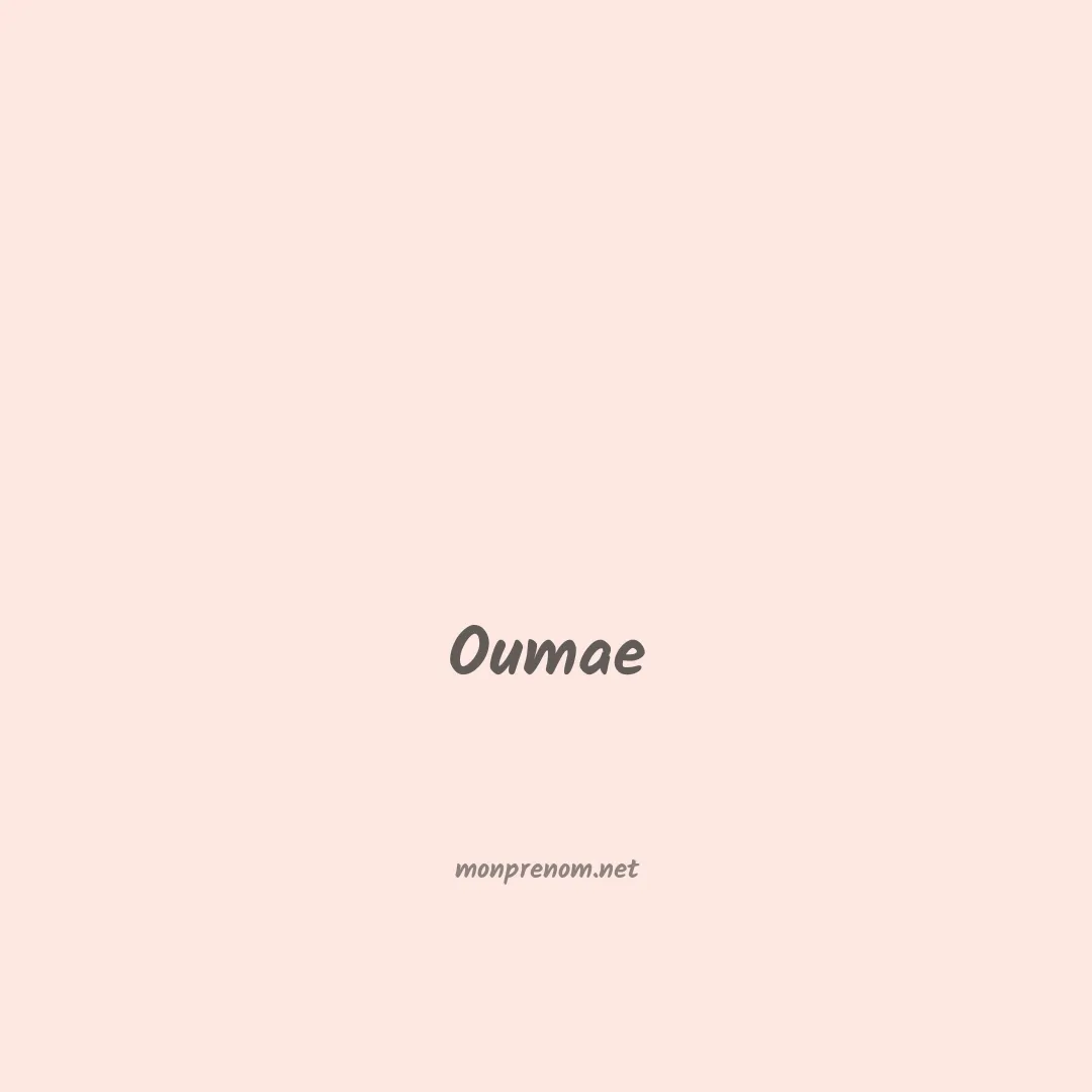Oumae en chinois
