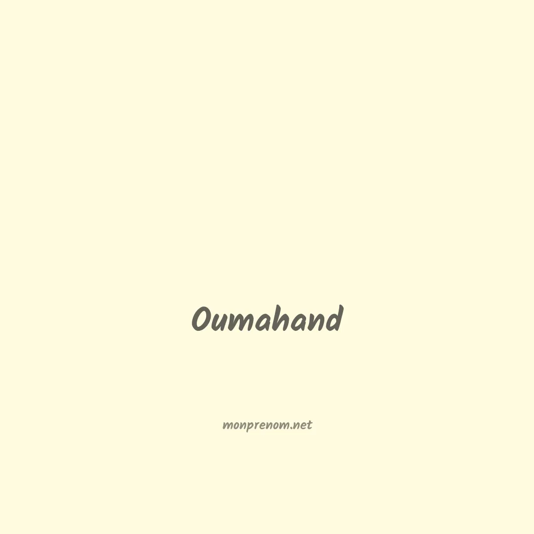 Oumahand en chinois