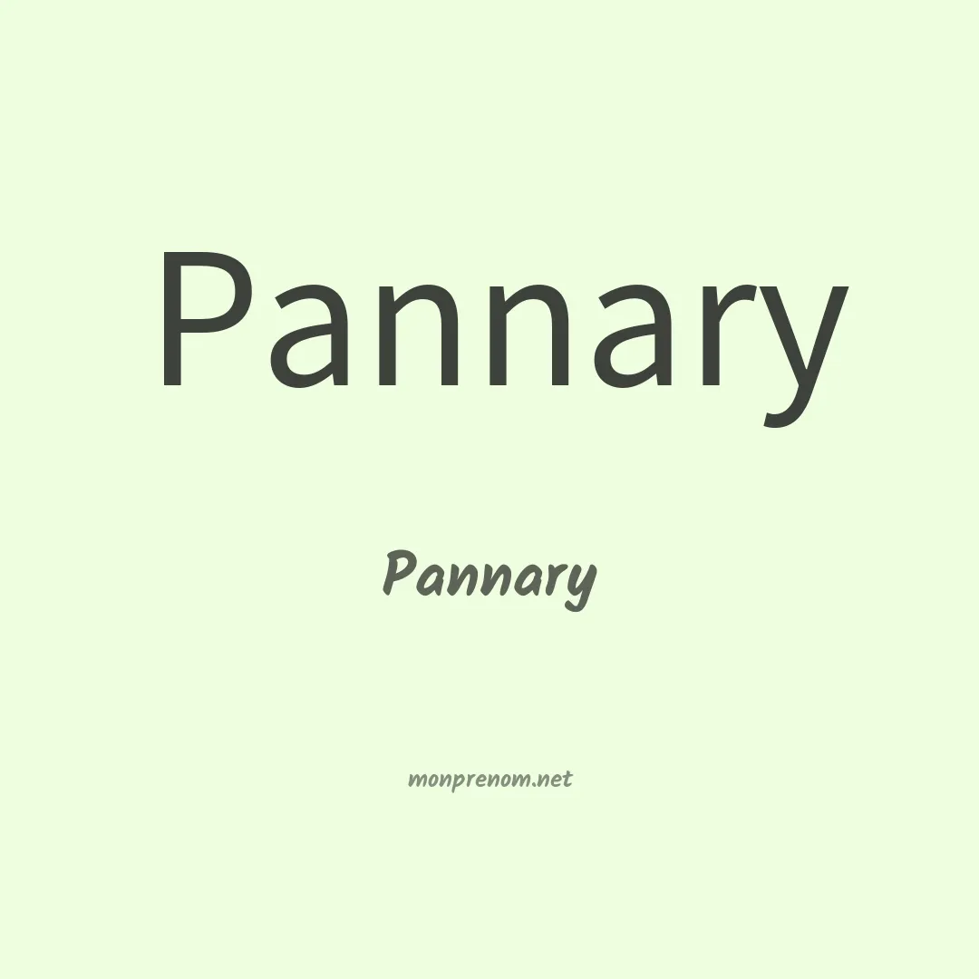Pannary en chinois