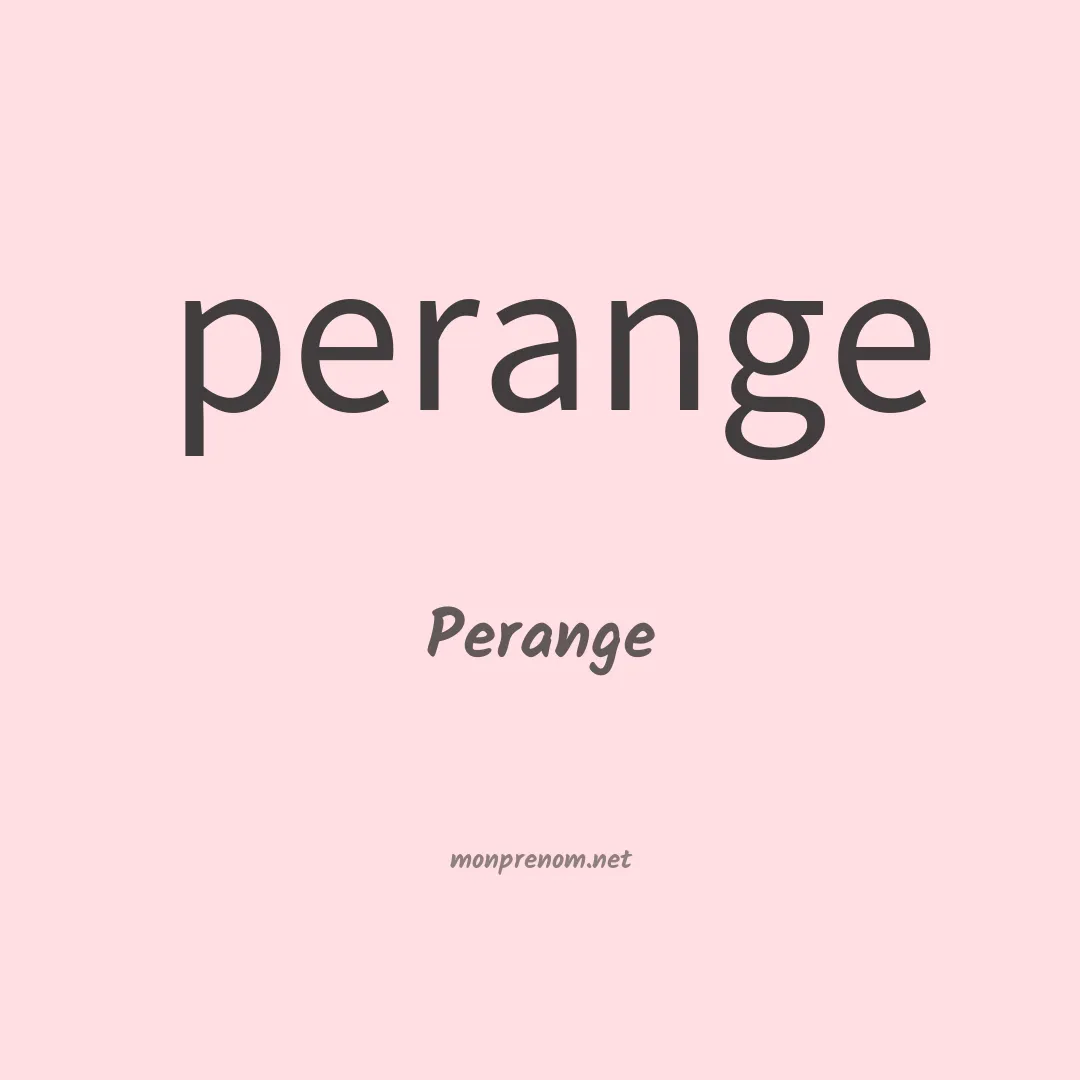 Perange en chinois