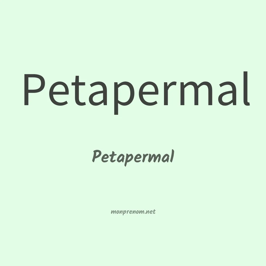 Petapermal en chinois