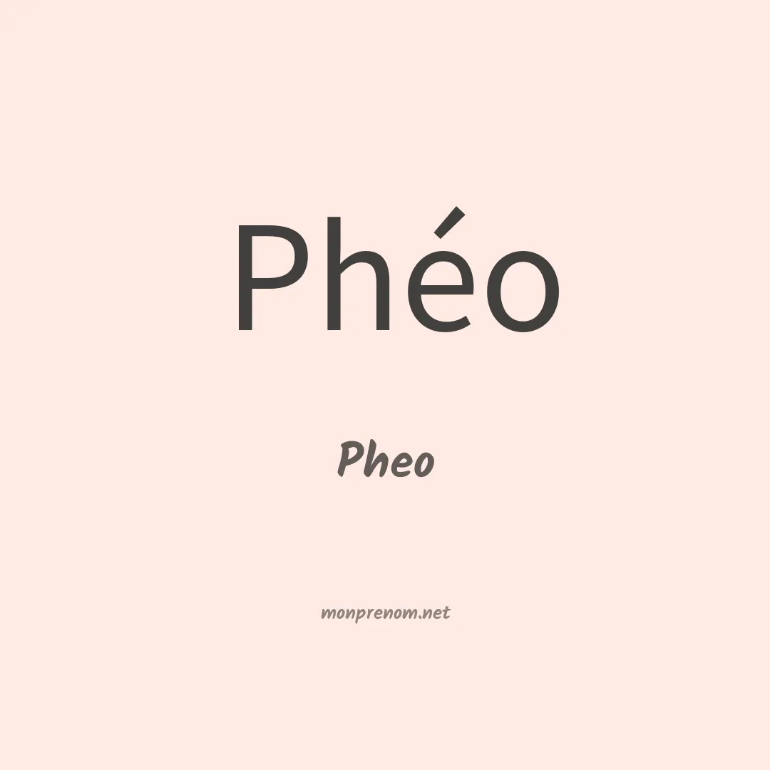 Pheo en chinois