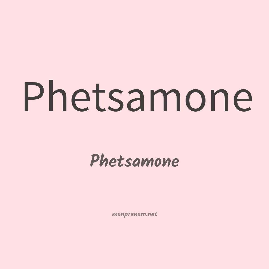 Phetsamone en chinois