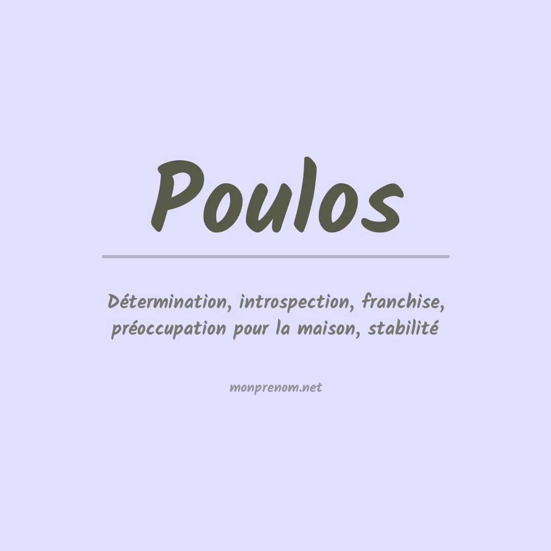 Prénom Poulos