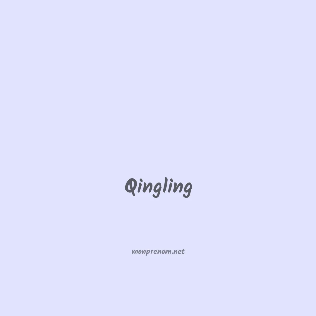 Qingling en chinois