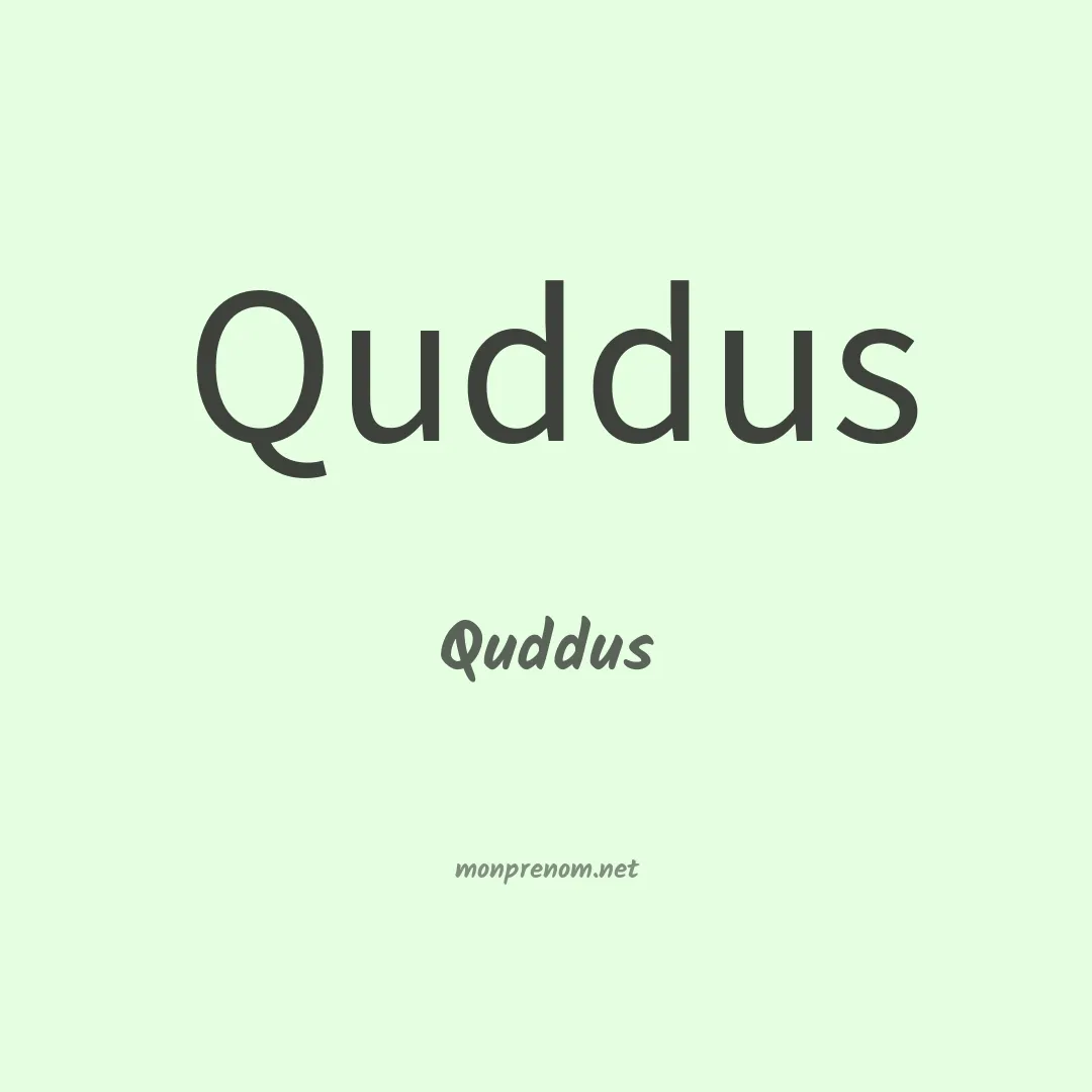 Quddus en chinois
