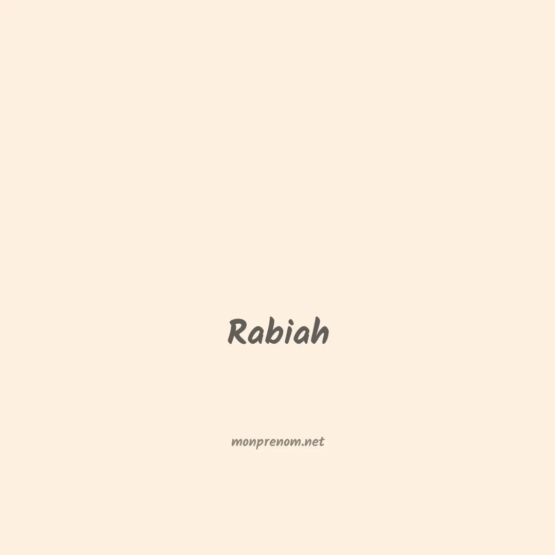 Rabiah en chinois