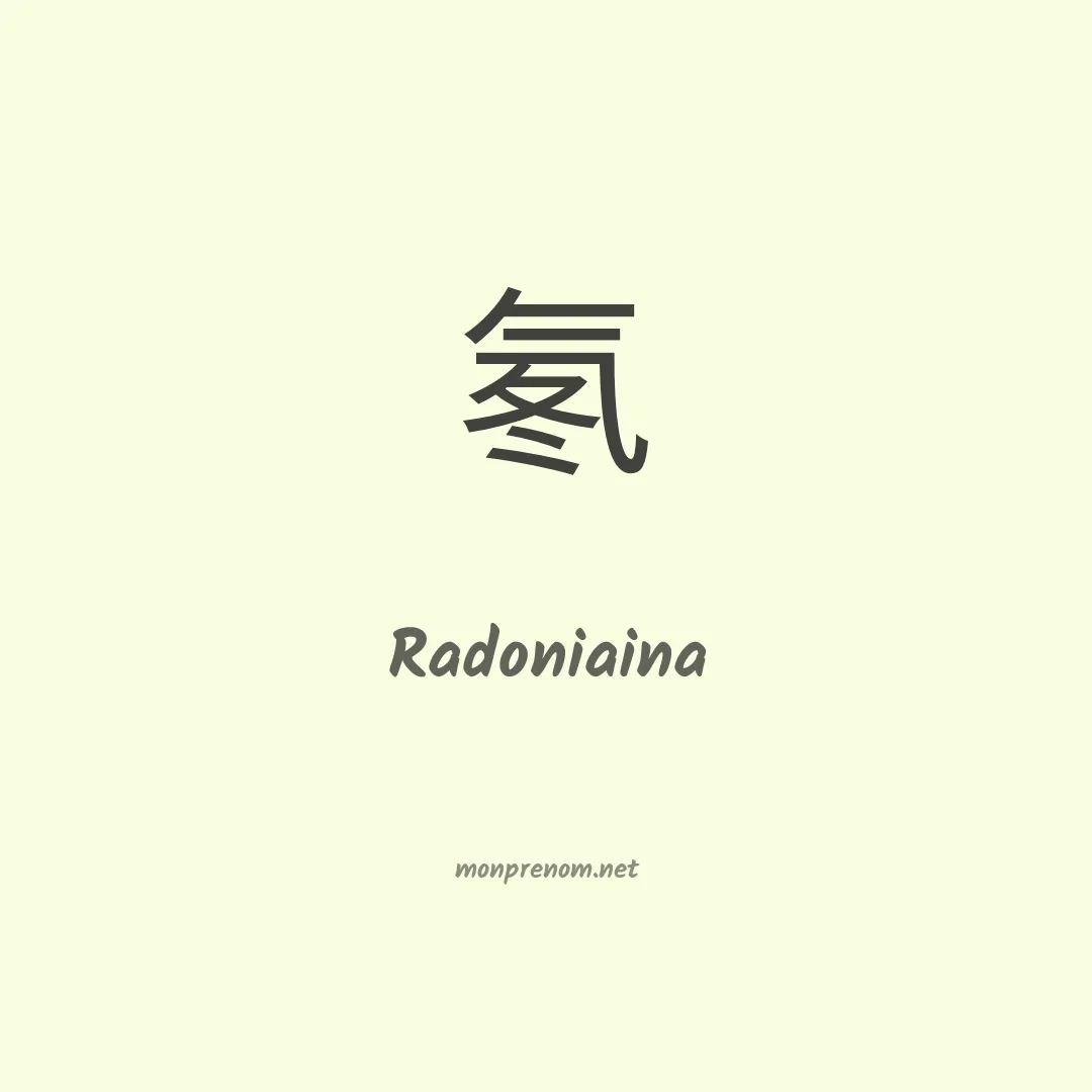 Radoniaina en chinois