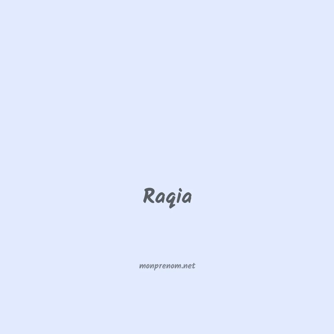 Raqia en chinois