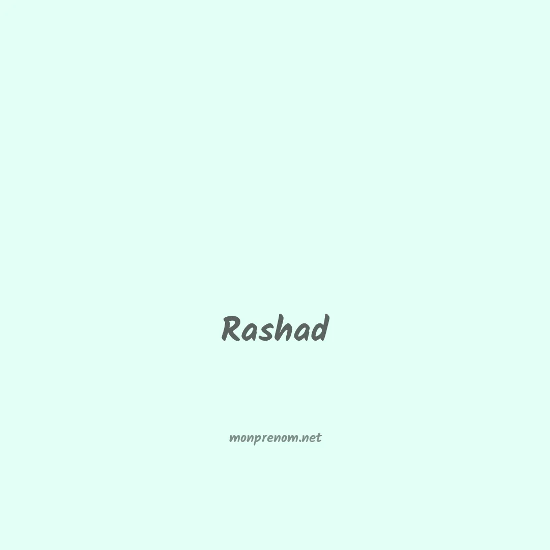 Rashad en chinois