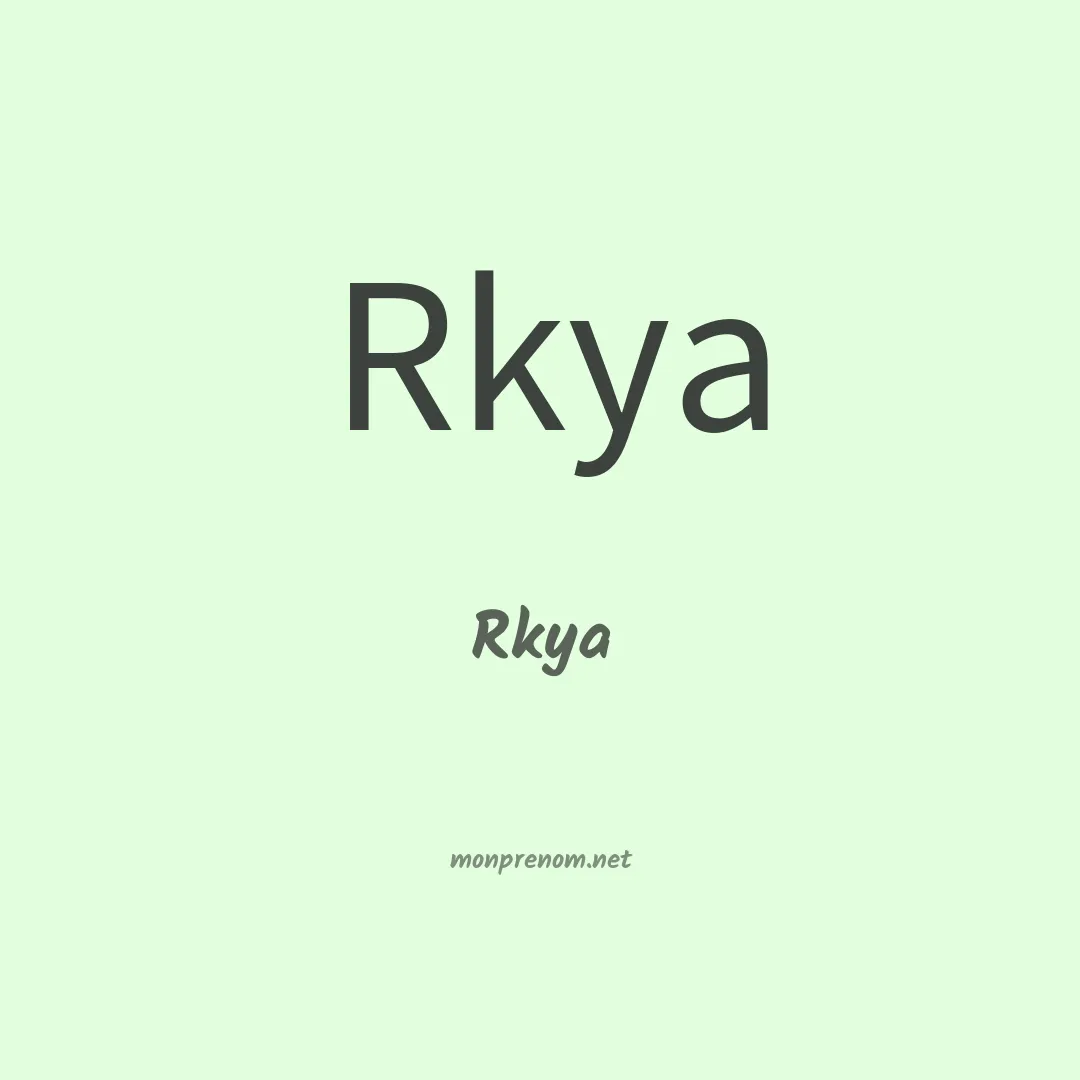 Rkya en chinois